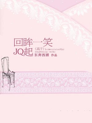 屋受论坛相似