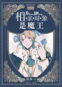 感觉你湿润我