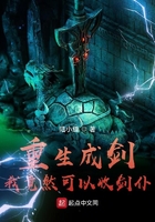古典武侠