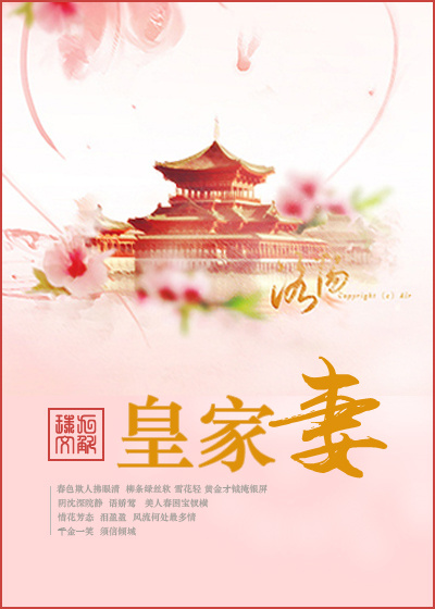 最近免费韩国电影高清