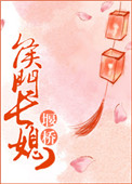 金瓶梅在线观看全集高清电影版免费