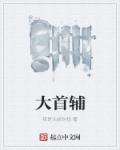 67194网页发布