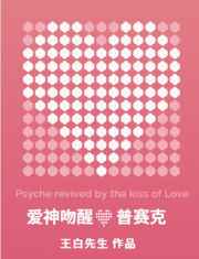哈昂～哈昂够了太多了漫画下载
