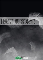 香港华润集团