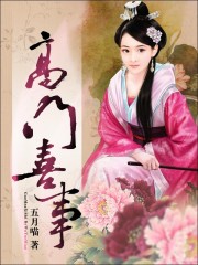 打针视频女生