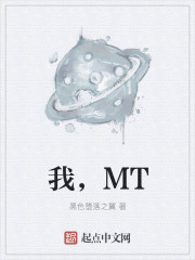 你腰还痛吗我们继续