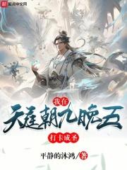 幸吧视频