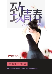 一念永恒第二季免费观看