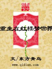 背着奶奶进城电视剧40集剧情免费