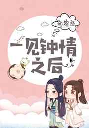 女大兵
