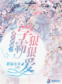 yd受np肉轮x文包