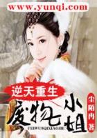国产啊v在线观看