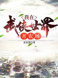 刚开始一深一浅后来逐渐变大