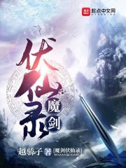 古装全套毛片