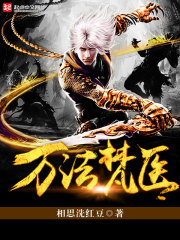 磊科nw360