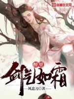亚洲老妇