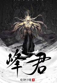 再深点灬舒服灬太大了O