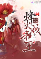 打针视频女生