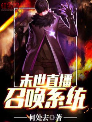 悬日稚楚