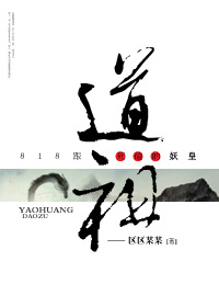 ww草草草com