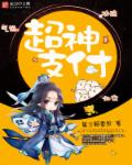 男性自卫慰器自己制作
