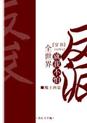 黄站免费