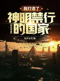 消灭星星游戏