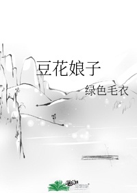 廉政公署电影