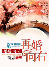 老师你的好软水好多的时候图片