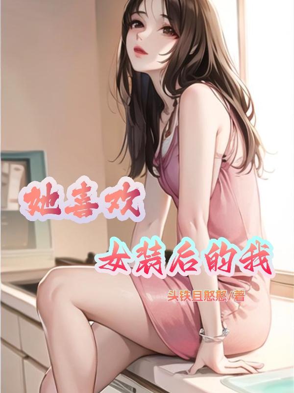 绫乃梓