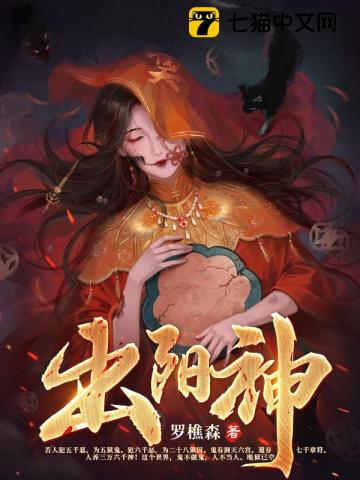 嗯啊不要了啊