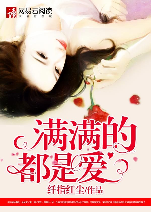 大话西游 周星驰