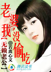 绅士绅士番库全彩本子