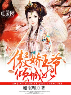 两个美女直播舌吻