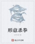成品烟道