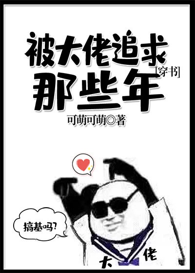 性高爱久久久久久久久