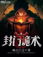 王者同人漫画