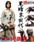 宇都宫紫苑2024作品mp4