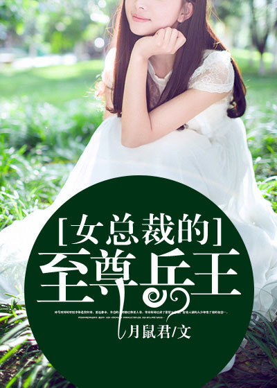 啊嗯bl