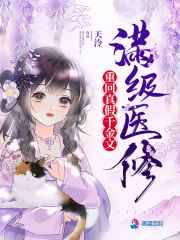 足控白丝