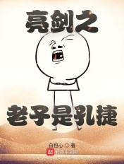 李宗?全集在线播放29集