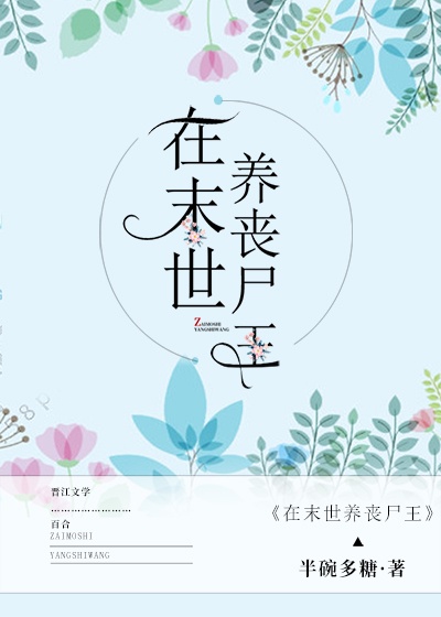 错一个题就往阴里装一支笔
