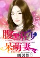 ChinaXVIDEOS