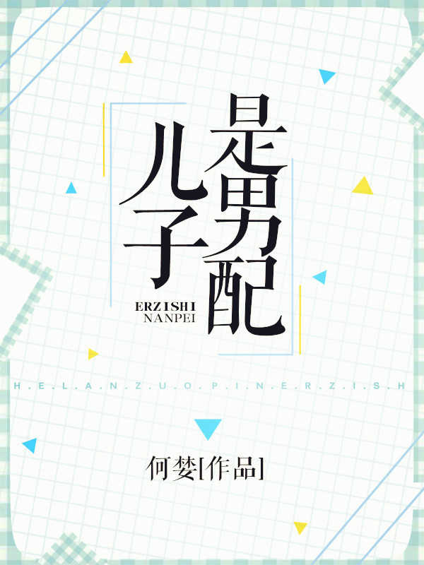 大芭蕉天天视频在线观看