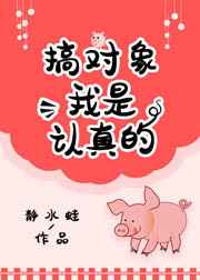 边疆电影