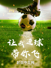 终末的女武神12集完整版第二季