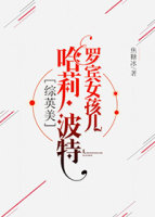 宇都宫紫苑2024作品mp4