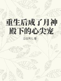 林依晨老公
