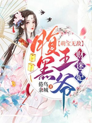 俄罗斯性孕交18