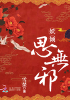 失落的大陆免费观看